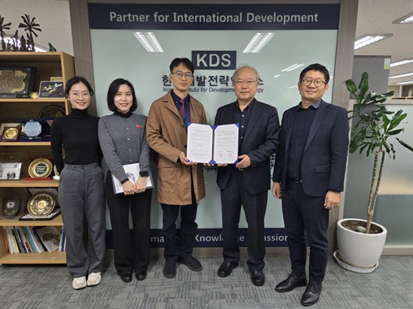 MOU with Ajou University Medical Center