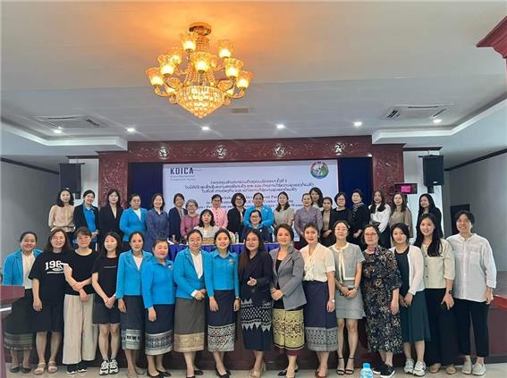Opening of the National Center for Promotion of Gender Equality and Elimination of Violence Against Women (GEVAW) in Laos