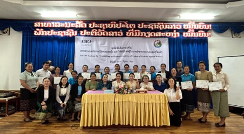 KDS Conducts Roll-Out Training and Monitoring for the VAW Guideline in Lao PDR