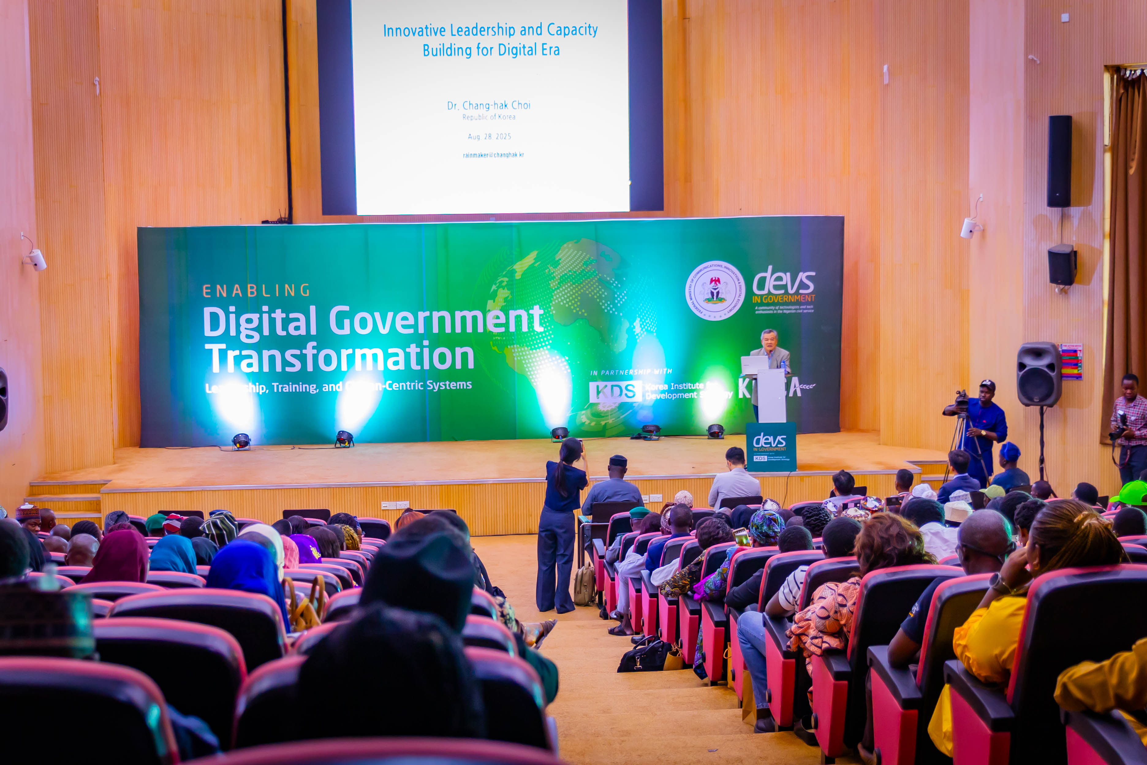 Leading Nigeria’s Digital Transformation: ‘Establishing the Foundation for Digital Governance’ and KDS’s Capacity-Building Expertise