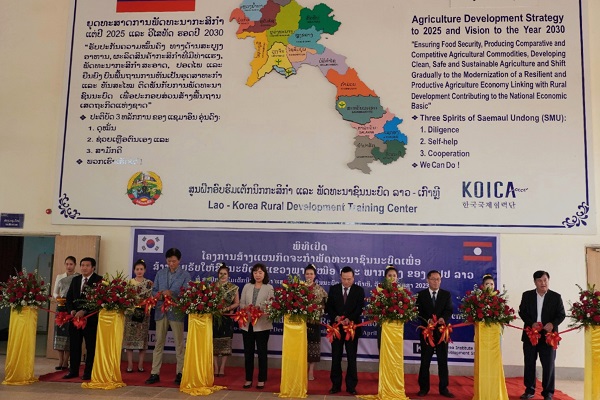 KOICA-KDS Successfully Hold Launching Ceremony for Rural Development Project in Central-Northern Laos