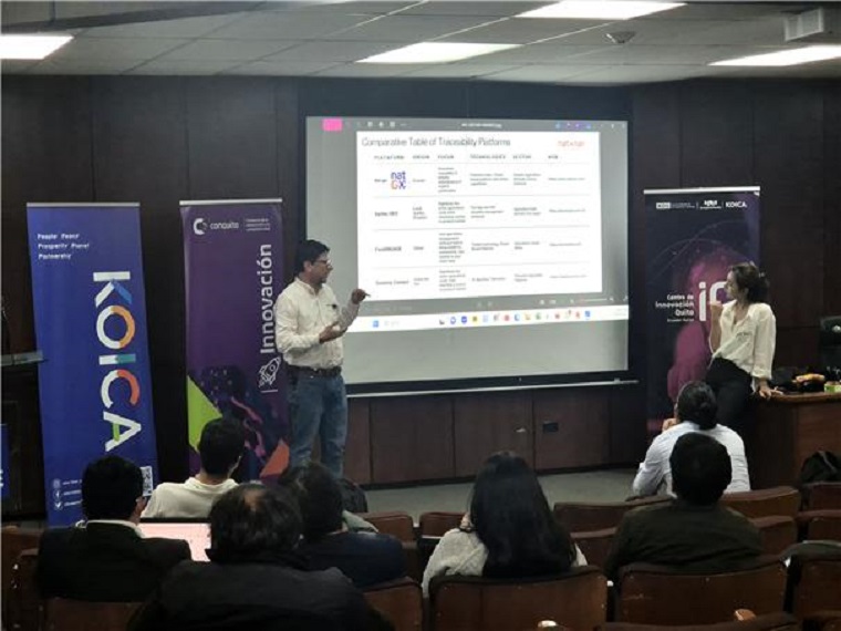 에콰도르 키토시 창업 및 기술혁신 지원체계 강화사업 현지 창업·기술혁신 역량강화 지원