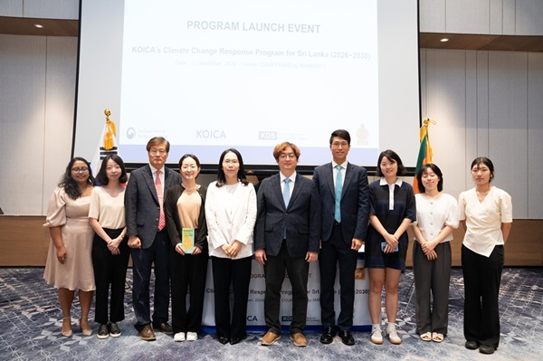 스리랑카 기후행동 분야 프로그램 기반 중장기 사업형성 용역 예비조사 파견 실시