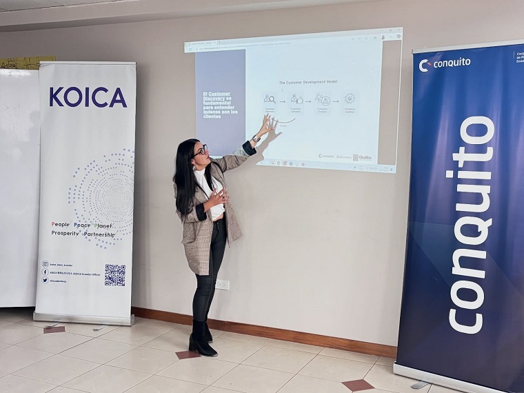 에콰도르 키토시 창업 및 기술혁신 지원체계 강화사업 창업 역량강화 프로그램 본격 운영 개시