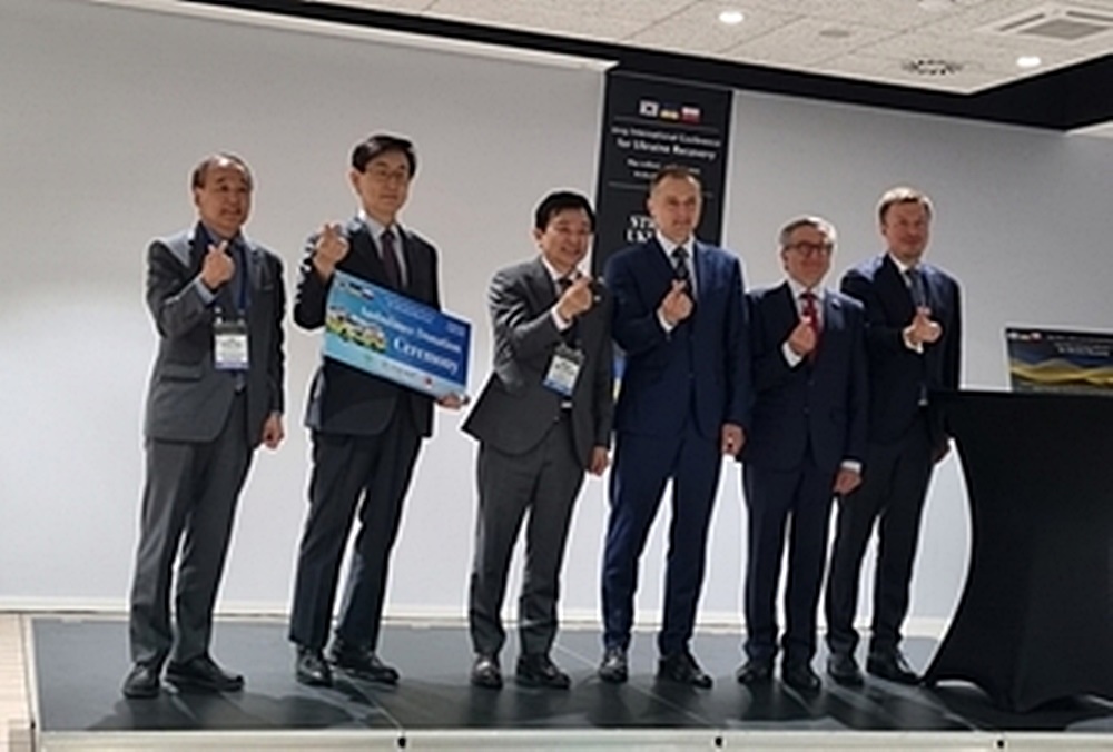 한국개발전략연구소(KDS), 우크라이나 전후 재건사업 참여